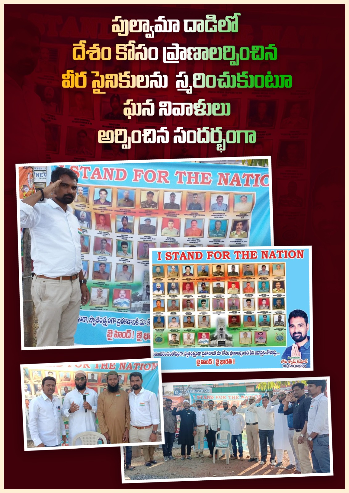 kota_shyam kumar independent candidate services